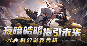 领克公告图曝光