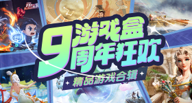 央视追踪四川大摆荡坠亡事件