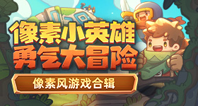 明星红包我接到了
