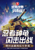 巨力索具被证监会立案