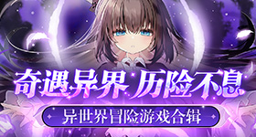 鸟巢偶遇王菲看谢霆锋演唱会