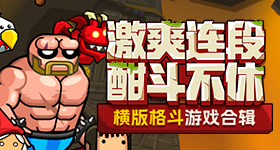绘狗人体复古版