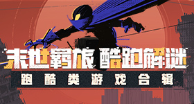 张凌赫王玉雯演爽了