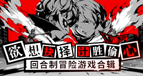 黄仁勋同款