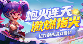 鸟巢偶遇王菲看谢霆锋演唱会