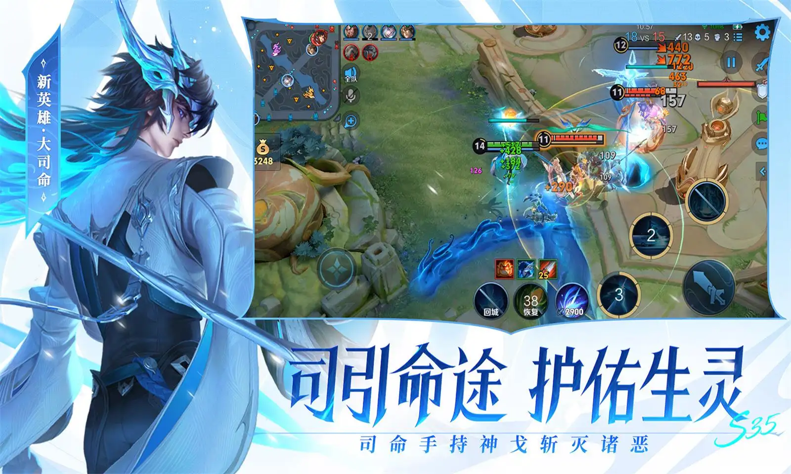 陈小春连怼导演四次