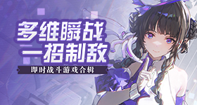 接亲路上才知新娘居然已婚已育
